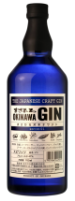 masahiro okinawa gin
						